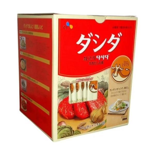 seikatsuryouhin_10000176