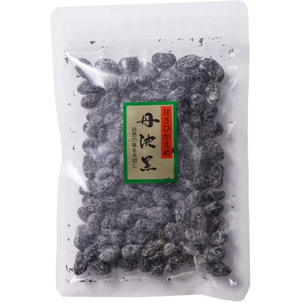 丹波黒 黒豆甘納豆 150g 甘さひかえめ しぼり甘納豆 お得な2袋セット 志賀商店