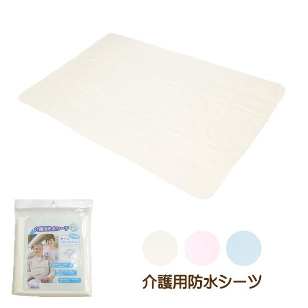 hV[c VOn[t 90×145cm u[/sN/N[ S̓{ pi