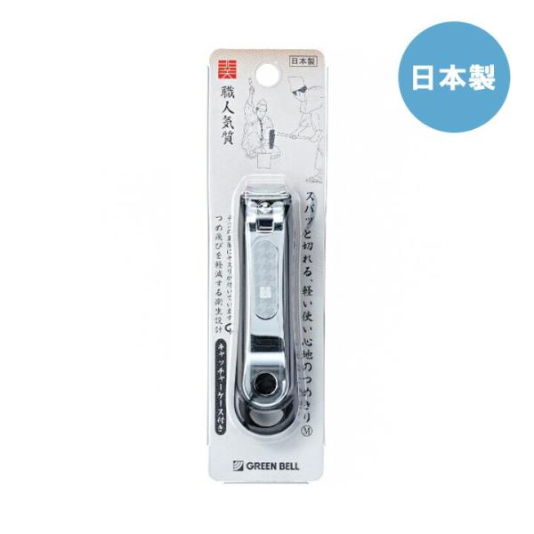 Lb`[߂M NC-138 Lb`[ ܐ؂ M NC-138 { O[x  lC lCPA  ElC