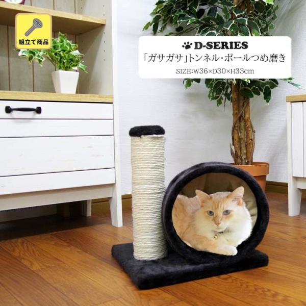 L  lR ܂Ƃ uglv t 30×s36×33cm |[ߖ ܌