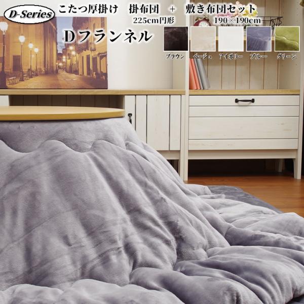 zcZbg |~Zbg 225cm~`  u Dtl |~zcZbg v |zc+~zc |zc LgO ~zc