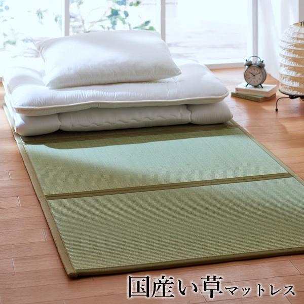 }bgX VO O܂ Yu }bgX v100×210cm i:sDzj jbg u {  ~ 