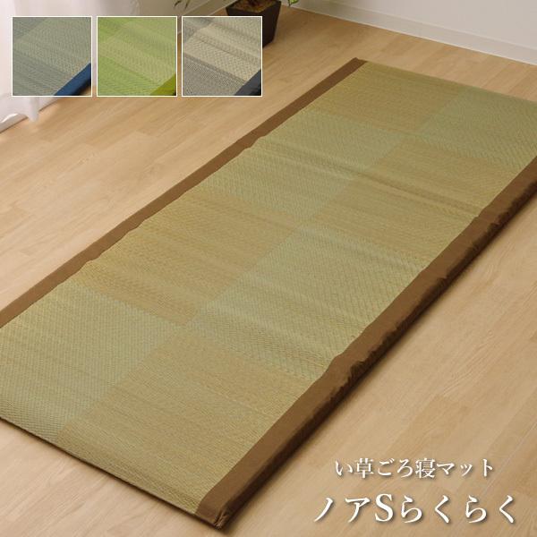  Q}bgu mA 炭炭tA}bg v 90×200cm u[AuEAO[AubN Q Q Y