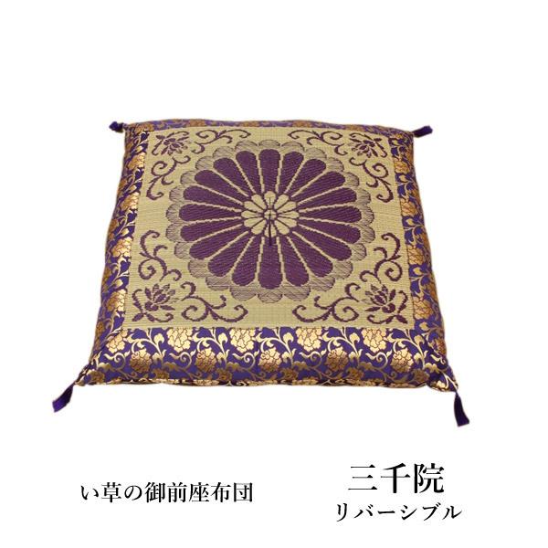 Ozc u O@ o[Vu v 68×70cm o[Vu^Cv(3118719) O O ~ @ @v d 