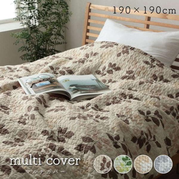 }`Jo[ ԕ [t ` ut[ / [uX v 190×190cm xbhXvbh Jo[ \t@Jo[