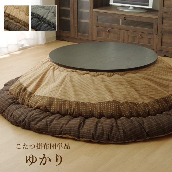 zc ~` { 唻 |zcPiu 䂩 v 205cm~` uE/ubN |zc