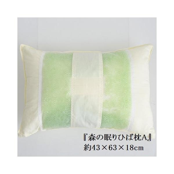  s[ qoGbZXgp uX̖ЂΖAv 43×63×18cm  Iׂ Ђ΃pCv o[Vu h_j R (#2905059)