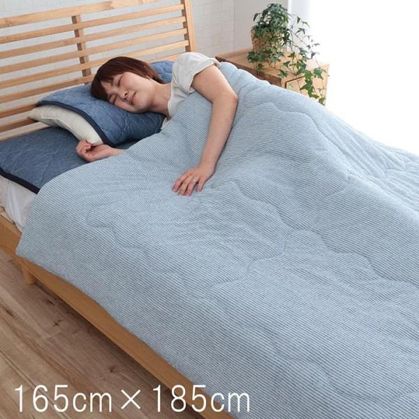 ⊴|zc Z~_uTCY u tbV |ӂƂ v Z~_u(165×185cm)