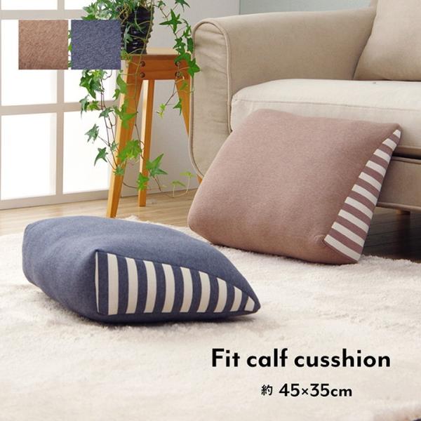 NbV  tbgPA u G}[ tBbgӂ͂ v 45×35×13cm lCr[ / uE ӂ͂  bNX