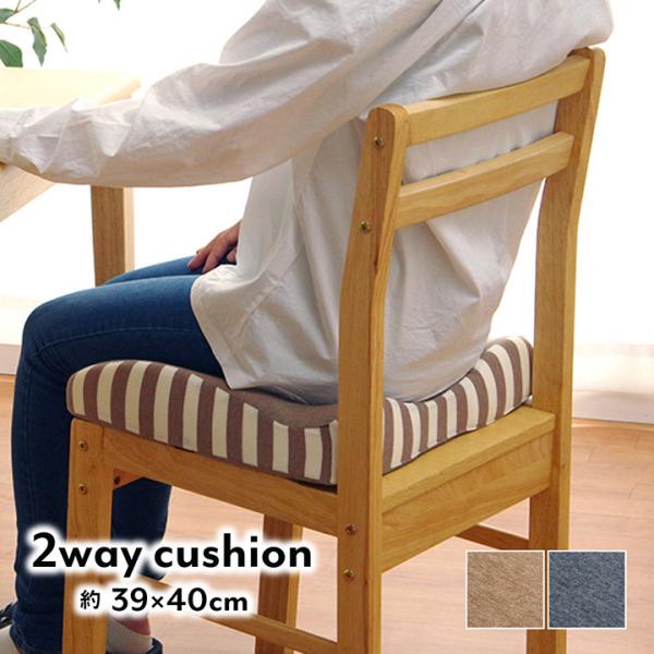 NbV V[g w 2WAY uG}[ 2wayv 39×40cm lCr[/ uE ݑ e[N ItBX