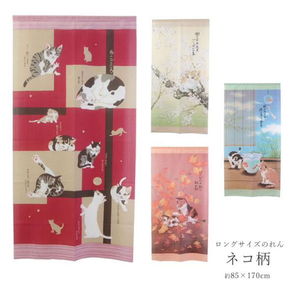 ̂ g O lR ̂ 85×170cm tlR{[_[/ălR{[_[/HlR{[_[/lRS{[_[  a