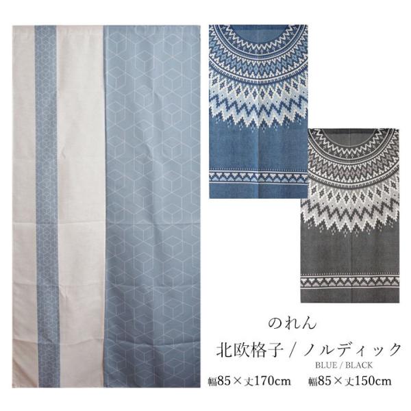 ̂ kiq/mfBbN kiqF85×170cmmfBbNF85×150cm k  iq _