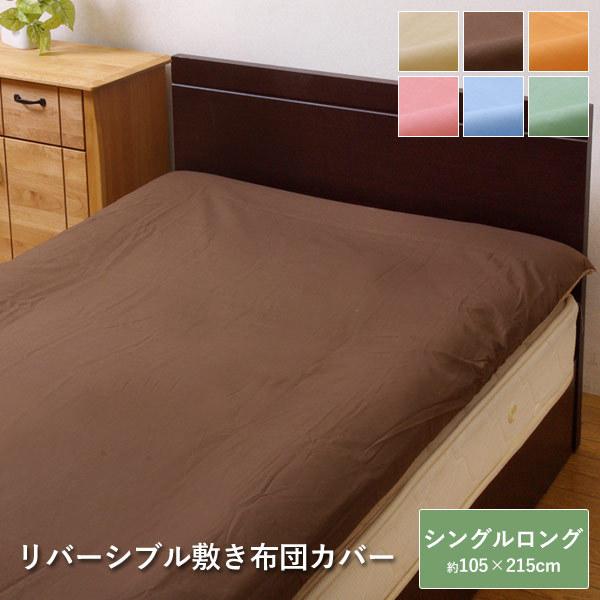 ~zcJo[ VOO Q n o[Vu u oS~Jo[IT v t@Xi[ 105×215cm