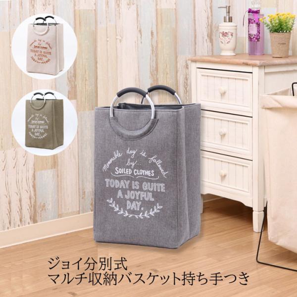 WCʎ}`[oXPbg36×s29×55cm  3FWJ d؂ bV ʋC В [ oXPbg 