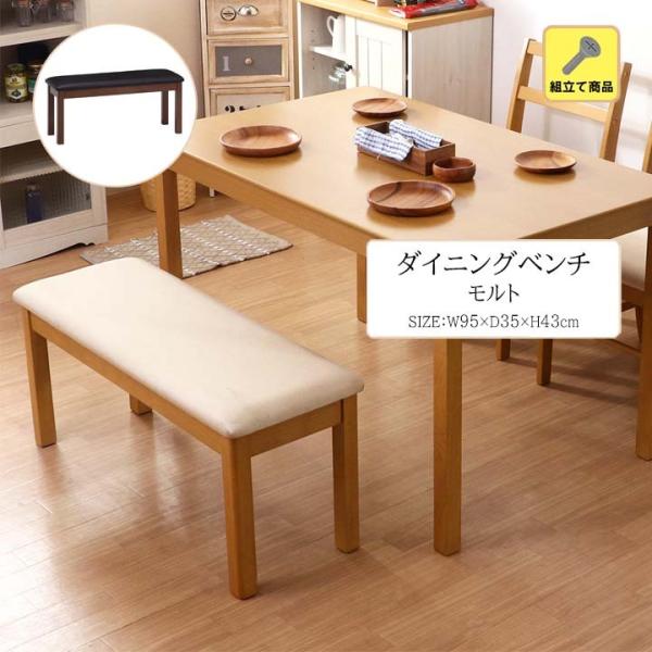 _CjOx` g(fbc)95×s35×43cmؖڒ 2l| NbV g x` NbV V[g n