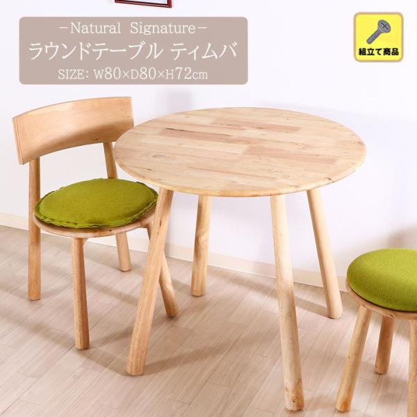 seikatsusouzouya_15006037-1