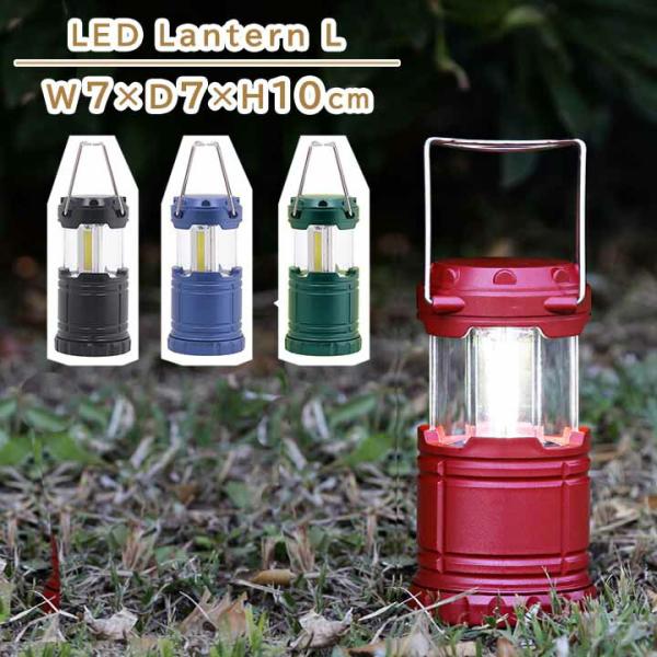 ライト・ランタン YU 1_000000030078.jpg?1683773414