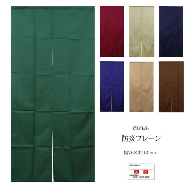 ̂ u hv[ v 75×150cm n Vv 75 150 {  Vv