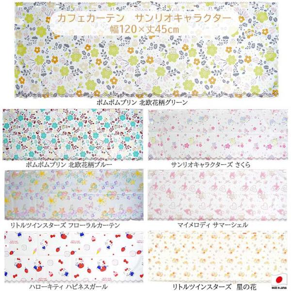 JtFJ[e  J[e TILN^[ 120×45cm n[LeB ||v gcCX^[Y LL  }CfB