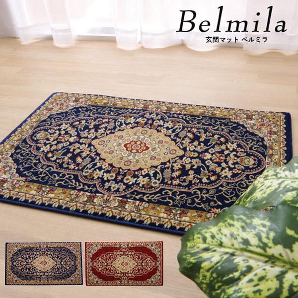 EBgD փ}bgu x~ v 60×90cm lCr[(#2037869)AC(#2037969)hA}bg GgX}bg  }bg