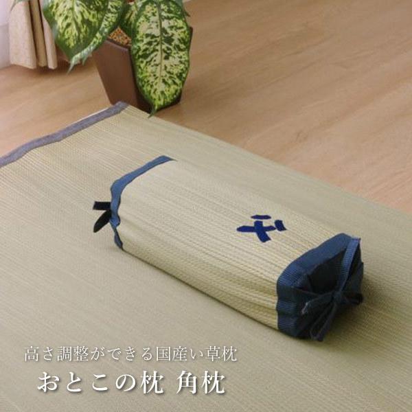  Y u Ƃ̖ p v30×15cm(#3656969) ̓ xĂ߂   Q Mtg