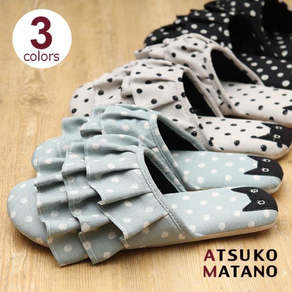 seikatsustyle_am38004 seikatsustyle_am38004