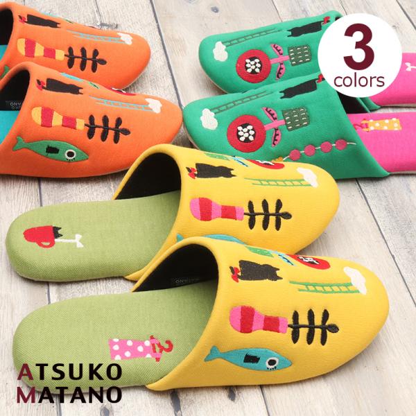 seikatsustyle_am39000 seikatsustyle_am39000