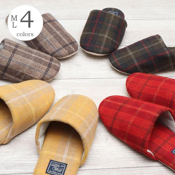 あたたかみのあるチェック柄で上品な佇まいのソフトススリッパ。どことなくトラディショナルな雰囲気を醸し出します。ボリューミーな低・高・中反発の3層の中敷きを組み合わせて柔らかい履き心地を演出します。MサイズとLサイズの展開でファミリーやペアで...