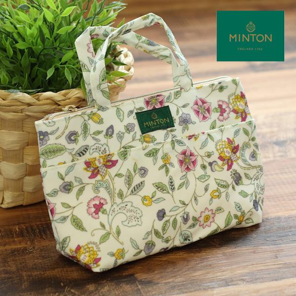 メール便送料無料 ミントン MINTON バッグインバッグ INB250 ハドンホール レディース 小物入れ 旅行ポーチ 化粧ポーチ