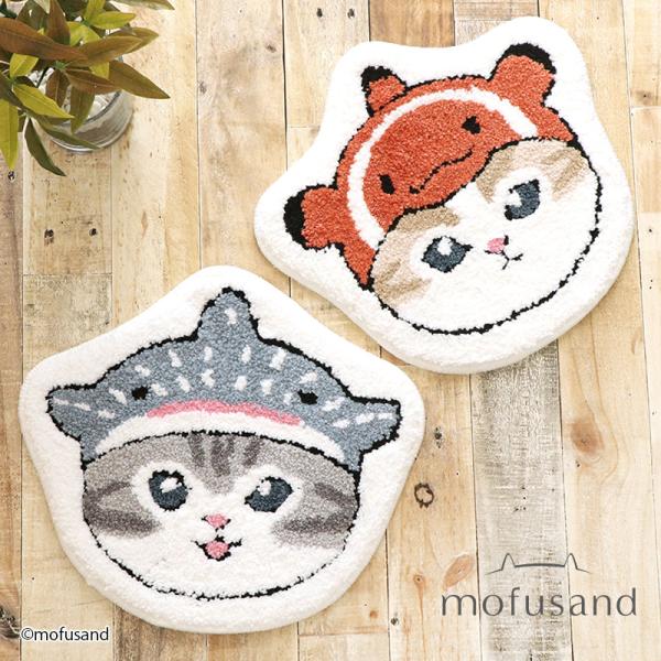 送料無料 モフサンド ふんわりミニマット ジンベイザメにゃん クマノミにゃん インテリアマット 38×35cm バスマット 洗面台マット チェアマット 爆買