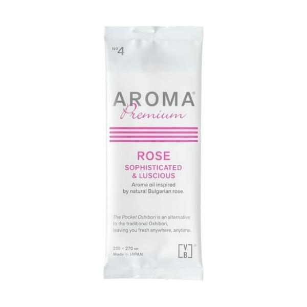 【アロマプレミアム】ベルガモットの香りが漂うアロマプレミアム仕様で、使用時にリラックス効果をもたらします。心地よい香りが、日常のストレスを和らげ、リフレッシュタイムを演出します。【大判・厚手設計】大判で厚手の紙おしぼりは、しっかりとした拭き...