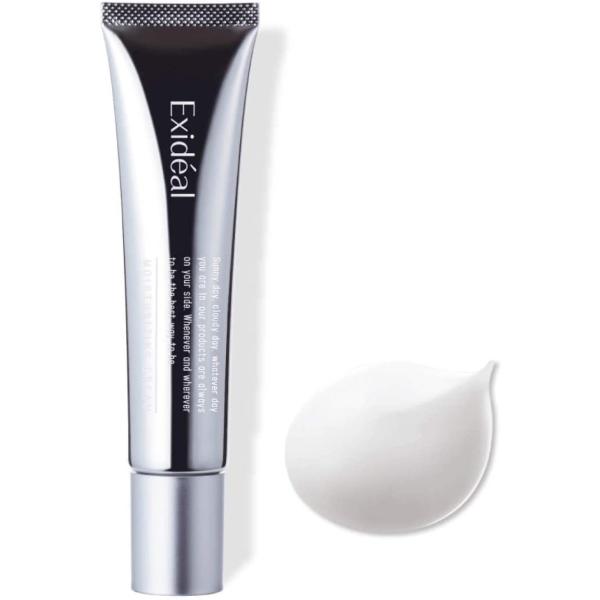 Exideal エクスイディアル モイスチャーライジング 薬用クリーム 20g 医薬部外品