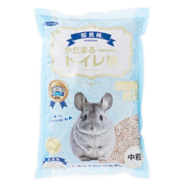 脱臭梅 脱臭梅が入った固まるトイレ砂 小動物用 中粒 PDB -5