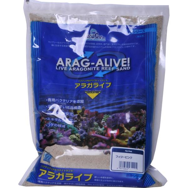 カミハタ アラガライブ フィジーピンク 9.0kg