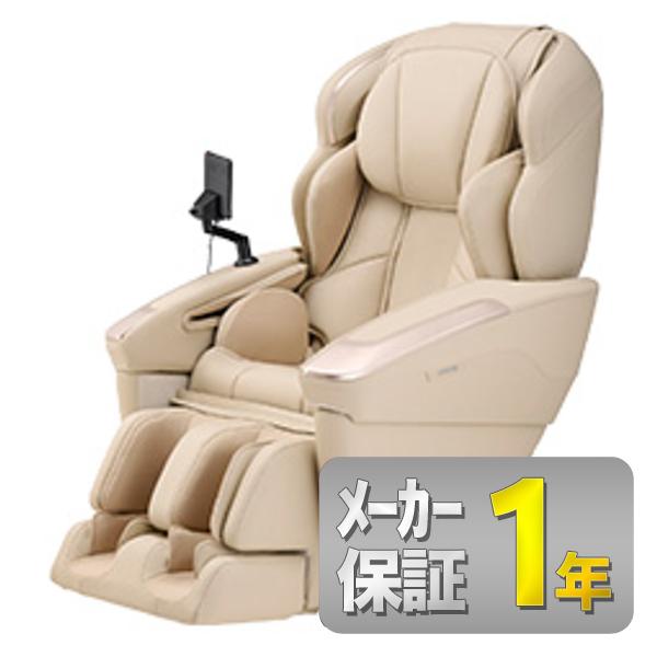 フジ医療器 マッサージチェア サイバーリラックス AS-R2300 ベージュ