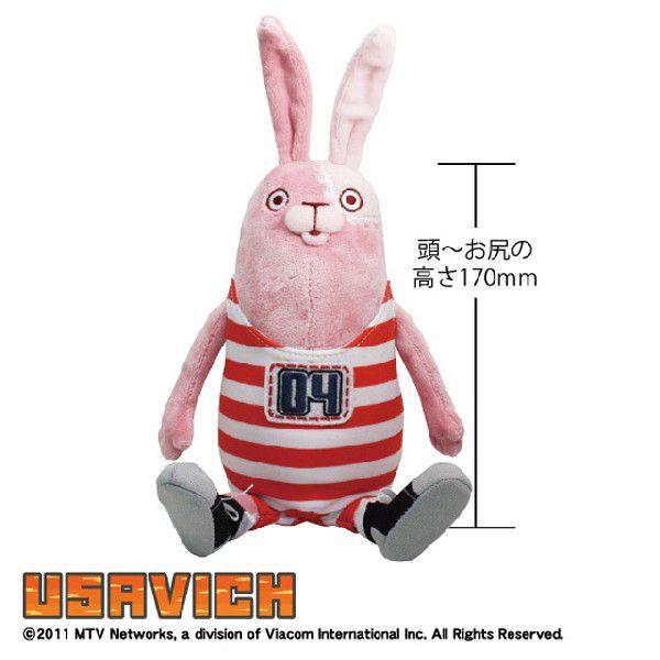 ウサビッチ] ぬいぐるみ S キレネンコ : 健康生活堂 キャラクター