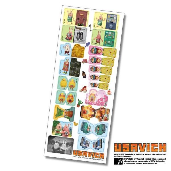 ウサビッチ] インデックスシール 【ゆうパケット可能】 : 健康生活堂