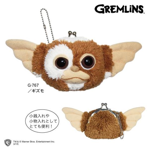 ホワイト ギズモ がま口 ポシェット グレムリン] がま口 ギズモ : 健康生活堂 キャラクターグッズ館 - 通販