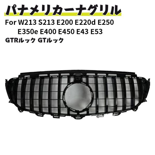seikatuhintenpo_bczw9