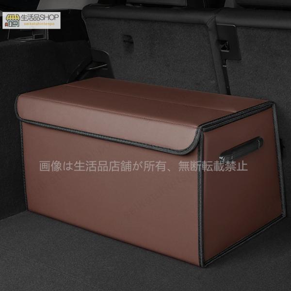 トランク収納ボックス 車用収納グッズ レクサスLBX/UX/NX/RX/LX/UX300e/RZ/GX 車内収納箱 合成レザー 防水 高級感