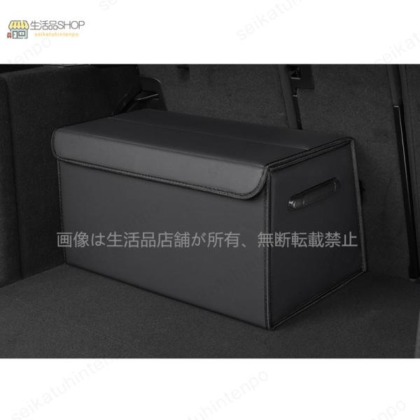 ボルボ V60 XC60 V40 XC40 XC90 V90 S60 V70 V50 S90 トランク収納ボックス 車用収納グッズ 合成レザー 防水 高級感