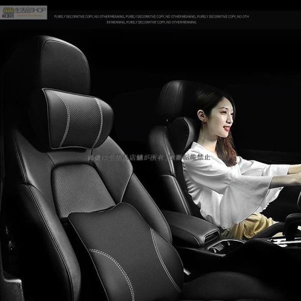 アウディ AUDI A1A3A4A5A6A7A8A4L Q1Q2Q3Q4Q5Q6Q7 TT 車用 シートクッション ネックパッド 腰クッション 腰痛対策 ネック