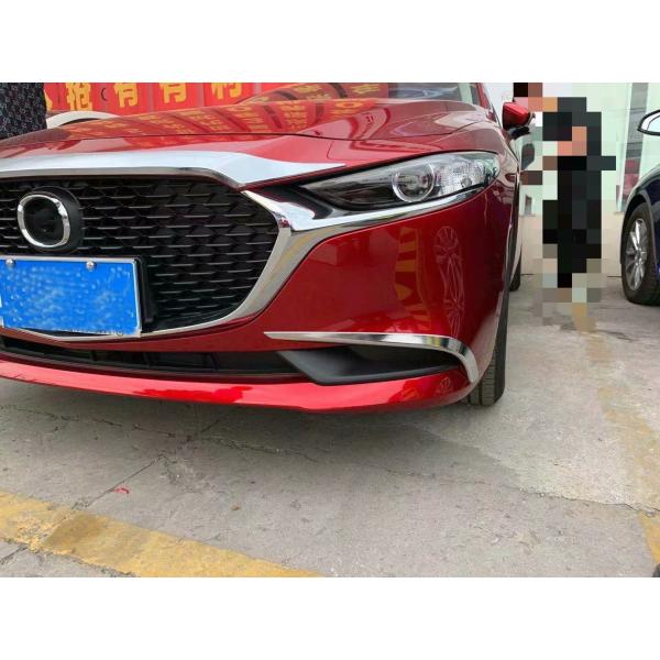 フロント フォグランプ ガーニッシュ【 マツダ3 MAZDA3 BP系 セダン】専用 アイライン　フォグライトカバー　二色　ドレスアップ