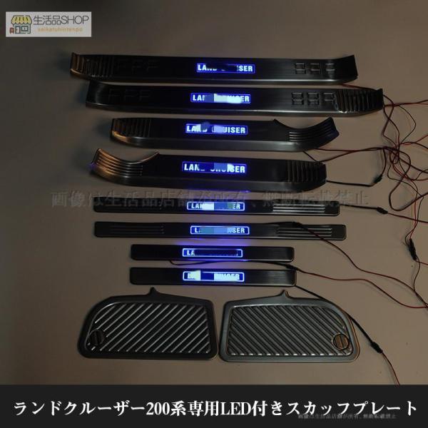 seikatuhintenpo_zk1536l5