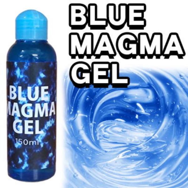 ブルーマグマ ゲル BLUE MAGMA GEL 温感 ボディジェル ローション 健康
