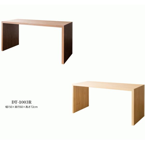 VvfXN Visage NeoirT[W lIjR̎^ؐfXN  Lb` e[u DT-1003R PCfXN [NfXN Q[~O { _ [N