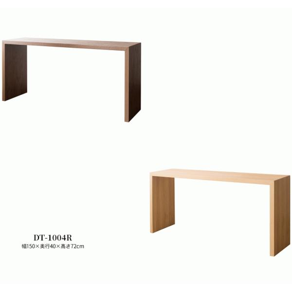 VvfXN Visage NeoirT[W lIjR̎^ؐfXN  Lb` e[u DT-1004R-new PCfXN [NfXN Q[~O {쏊 _