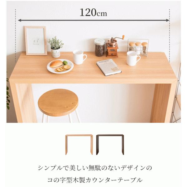 �V���v���J�E���^�[�e�[�u�� new Galant �K���� �R�̎��^�ؐ��f�X�N �V���v���f�U�C�� �V���v���f�X�N min-DT-1006 �V���v���e�[�u�� ��