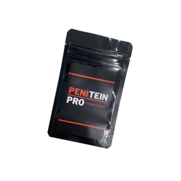 送料無料 PENITEIN PRO ペニテインプロ 健康 応援 サプリメント 元気 活力 女子力 男子力 L-チロシン L-トリプトファン L-アルギニン